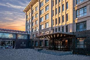 orange hotel puyang municipal government
