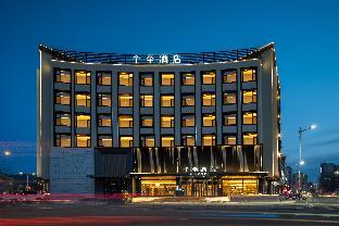 Ji Hotel Lingyuan Tianyi Square,,3 star