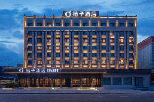 orange hotel dalian railway station kaixuan square