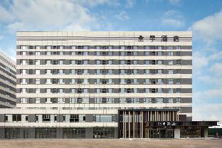 ji hotel linyi lanshan lv ai town