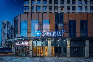 hanting hotel shijiazhuang zhengding new district