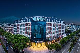 Hanting Hotel Zhoushan Banshengdong Wharf East Por,,3 star
