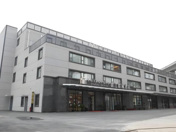 Jinjiang Metropolo Hotel Shanghai Hongqiao International Exhibition Center Branch,,3 star