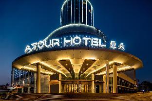 atour hotel tianjin olympic sport center
