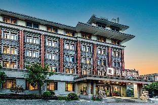 rezen retreat hotel suzhou shantang street gardens culture