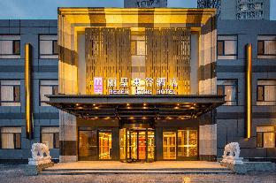 rezen dong hotel west tianjin railway station and peoples hospital store