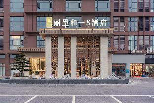 rezen heyi s hotel zhangjiajie