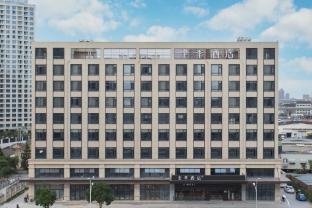 ji hotel wenzhou rui an dongshan