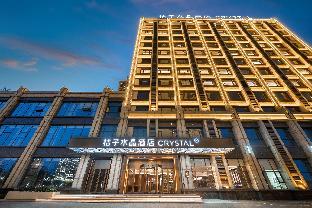 crystal orange hotel jinan laiwu gaochuang center