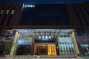 ji hotel chaoyang municipal government