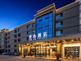 Manxin Hotel Taiyuan Yingze West Avenue,,4 star