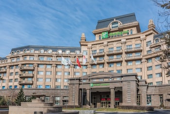 Holiday Inn Mudanjiang By Ihg,Heilongjiang>>Harbin,4 star