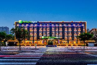 holiday inn express langfang yanjiao