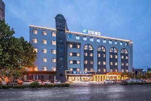 hanting hotel suzhou east bianhe road