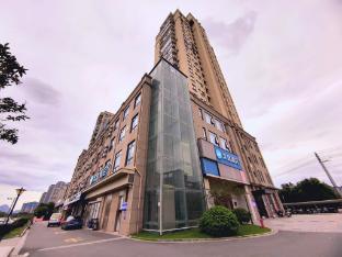 hanting hotel wenzhou south station