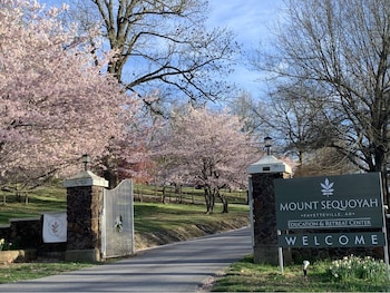 mount sequoyah center