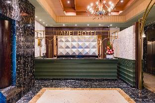 jiamei hotel taipei