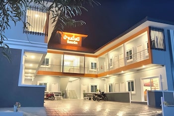 baan mangmee resort udonthani