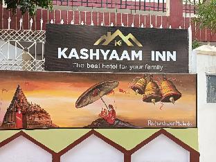 Kashyaam Inn