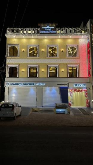 Hotel Ratnam Palace,,2.5 star