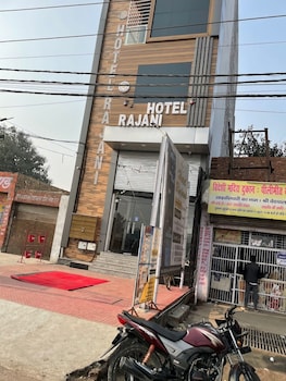 hotel rajani