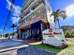 Hundred Days Hotel,,2.5 star