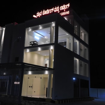 Nueva Boarding And Lodging,,2 star