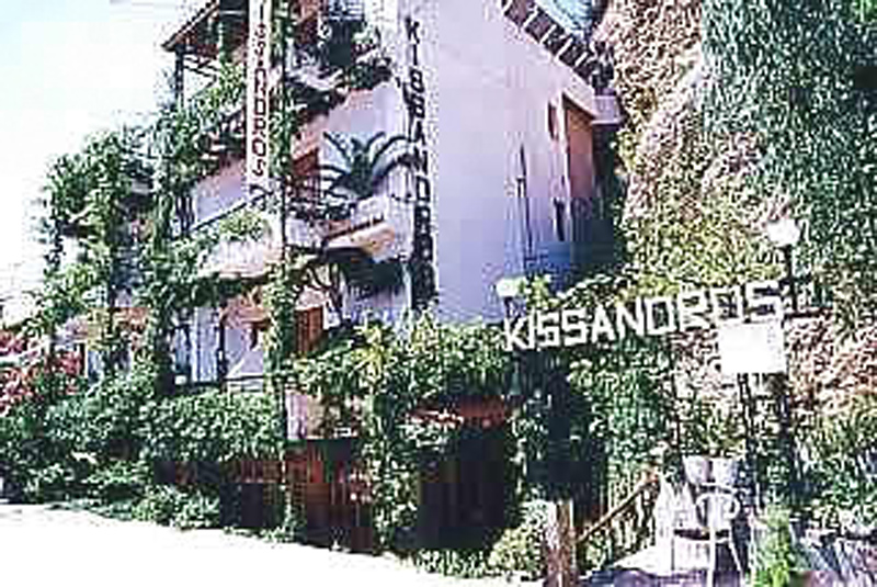 hotel kissandros
