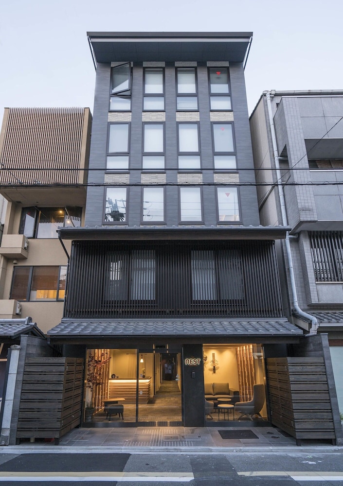 miru kyoto nishiki