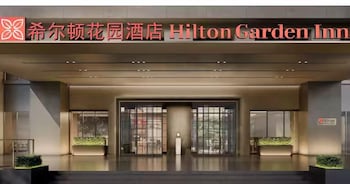 hilton garden inn taiyuan jiefang road