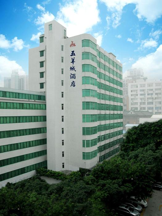 Five Rams City Hotel,Guangzhou>>Foshan,3 star