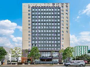 Lavande Hotel Wuhan Optics Valley Future Technology City,,3 star