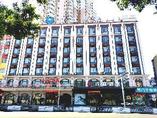 hanting hotel wenzhou ruian wansong road