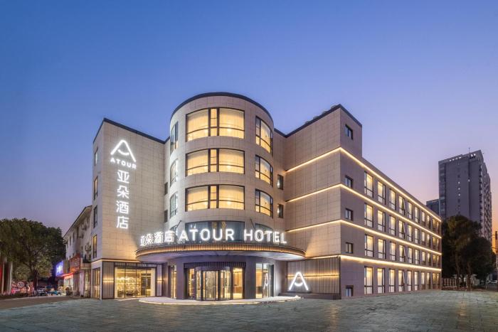 xinghua dainanduo hotel