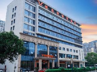 vienna classic hotel yancheng jiefang south road yandu hotel