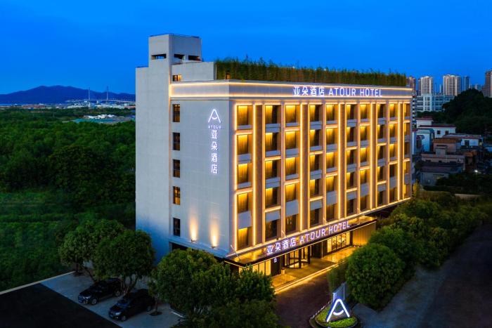 zhuhai high tech zone university town government affairs center atour hotel