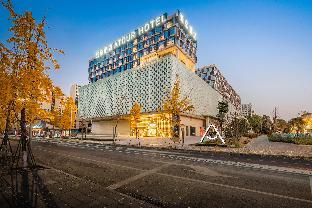 Atour Hotel Chengdu High-Tech West Zone Administrative Center,,4 star