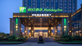 holiday inn ningbo xianshan damu bay an ihg hotel