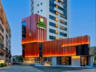 Holiday Inn Express Shanghai Jing'an Temple,,3 star