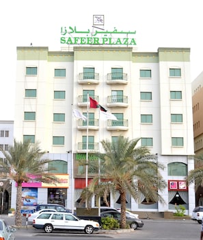 Safeer Plaza Hotel,Muscat>>Bawshar,4 star