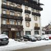 Hotel Majoni,Cortina D'ampezzo>>Belluno,4 star