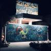 Hotel L'oasis Gabes,Gabes Governate>>Gabes,4 star