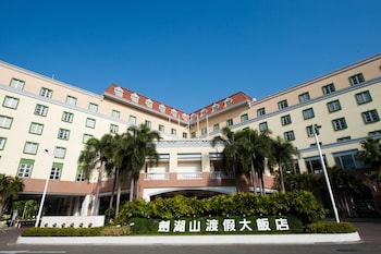 Janfusun Resort Hotel,Dabi>>Chiayi,4 star