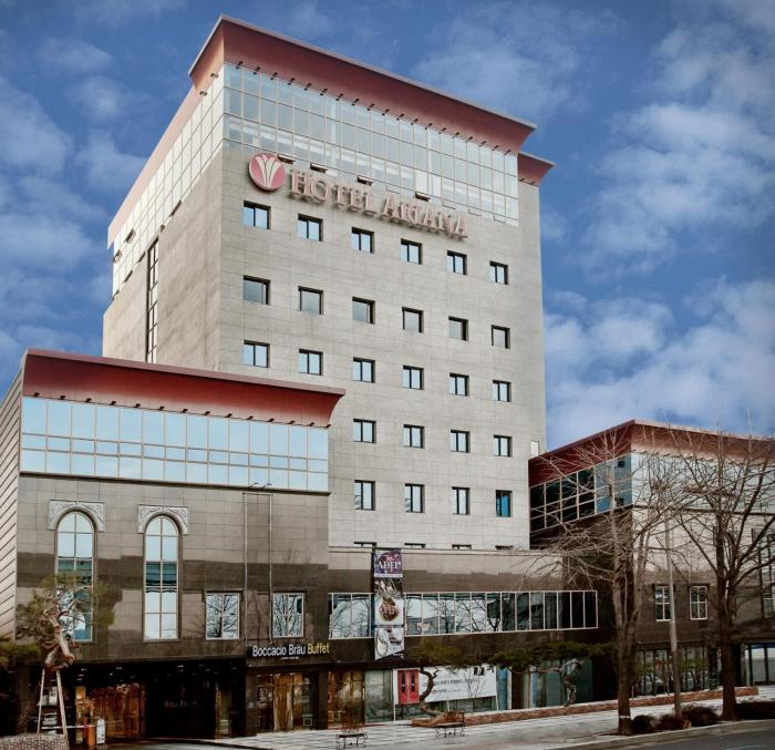 ariana hotel