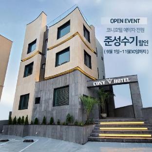 jeju aewol cony hotel