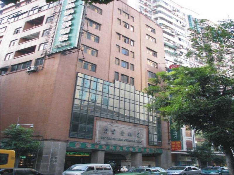 Fuhao Hotel,Yuexiu>>Guangzhou,4 star