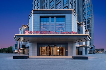hilton garden inn huaian huaiyin