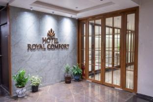 Hotel Royal Comfort,Airport Zone,3 star