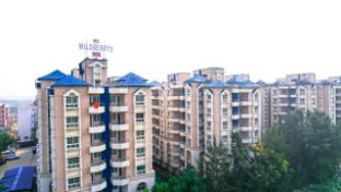 Hotel Wildberrys Inn,Baliapanda,3 star