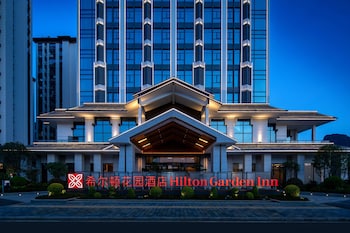 hilton garden inn xingyi wanfenglin